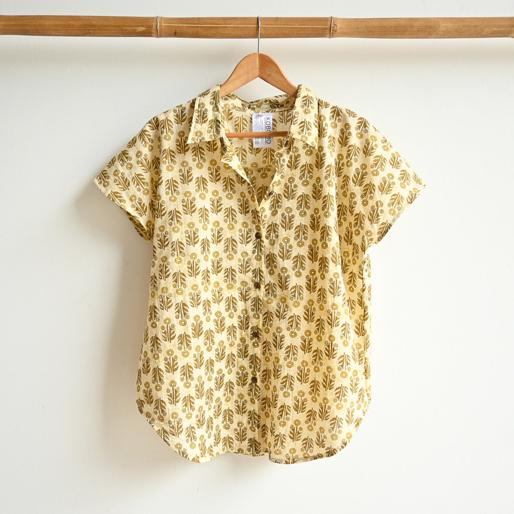 Be My Cotton Blouse by KOBOMO - Golden Floral -  KOBOMO